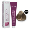 OLLIN SILK TOUCH 10/31 светлый блондин золотисто-пепельный